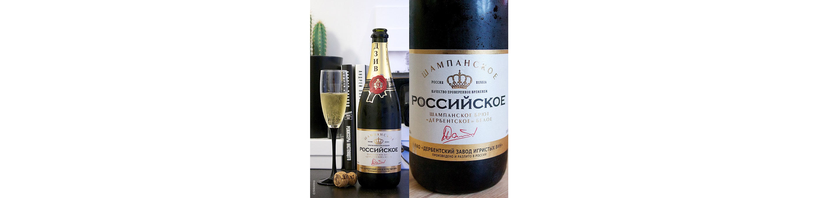 По итогам масштабного исследования отечественных вин проводимого Роскачеством, было установлено что российское вино находиться на достаточно высоком уровне качества. По итогам масштабного исследования отечественных вин проводимого Роскачеством, было установлено что российское вино находиться на достаточно высоком уровне качества.