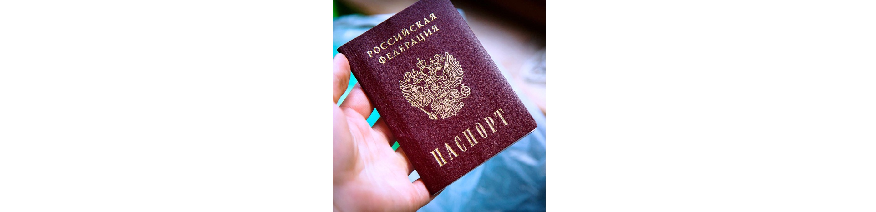 В 2018 году количество граждан которые пострадали от действий мошенников оказались рекордно высоким. Основной схемой является использование паспортных данных для займов В 2018 году количество граждан которые пострадали от действий мошенников оказались рекордно высоким. Основной схемой является использование паспортных данных для займов