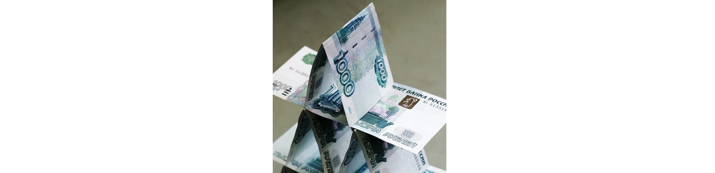 Закрытие финансовых пирамид находящихся в доменной зоне .ru и .рф длиться два месяца. В данный момент Центробанк работает на тем, что-бы существенно сократить этот срок