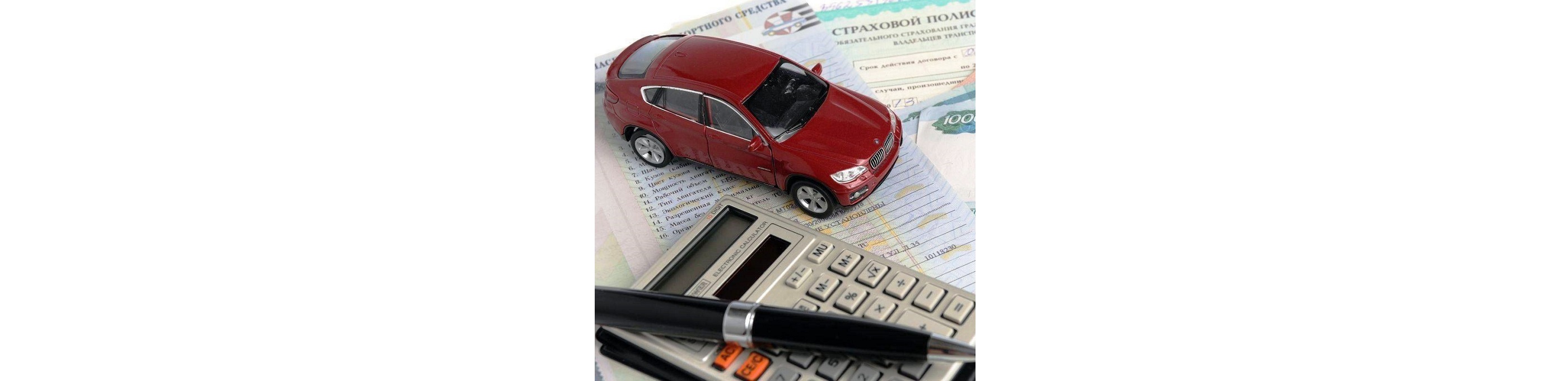 Несмотря на отсутствие государственных программ поддержки автопродаж в России, в начале 2019 года существенно выросло кредитование автомобилей Несмотря на отсутствие государственных программ поддержки автопродаж в России, в начале 2019 года существенно выросло кредитование автомобилей