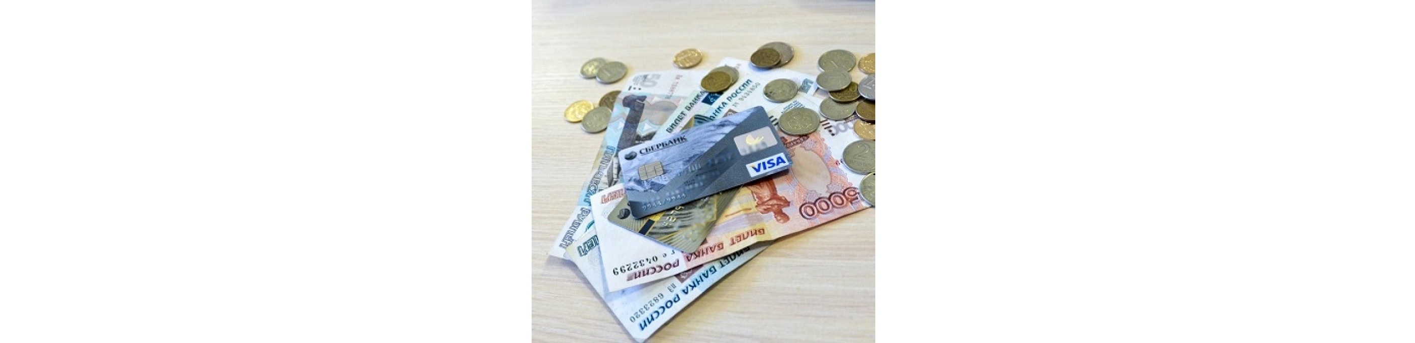Согласно статистике, россияне все чаще пользуются услугами банковских переводов. Всего за 9 месяцев прошлого года, количество операций превысило все переводы за 2017 год Согласно статистике, россияне все чаще пользуются услугами банковских переводов. Всего за 9 месяцев прошлого года, количество операций превысило все переводы за 2017 год