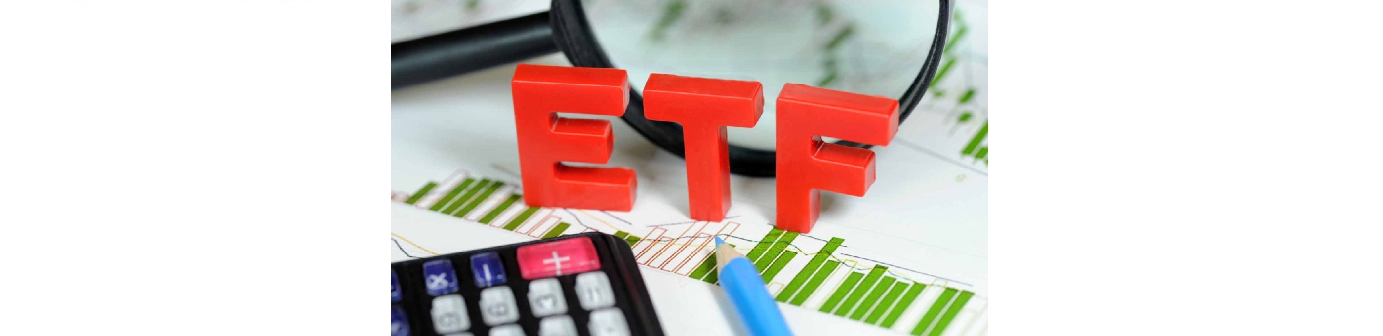 Банк решил предложить клиентам ETF – биржевые фонды как площадка для размещения инвестиций достаточно популярны на мировом финансовом рынке